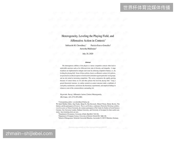 努贝尔用稳定的俱乐部表现竞争末位名额，纳格尔斯曼需评估其大赛抗压能力